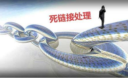 網(wǎng)站