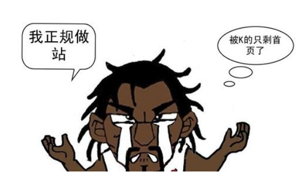 網(wǎng)站
