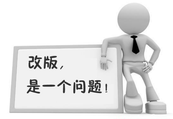網(wǎng)站