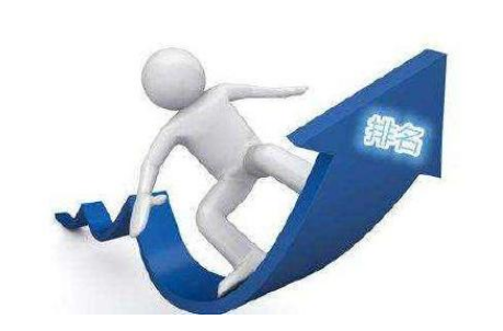 網(wǎng)站