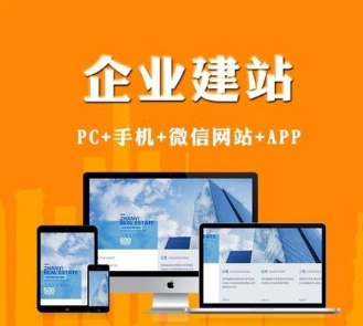 上海網(wǎng)站設(shè)計(jì)