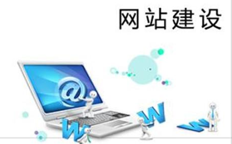 上海網(wǎng)站制作