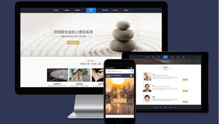 上海網(wǎng)站建設(shè)