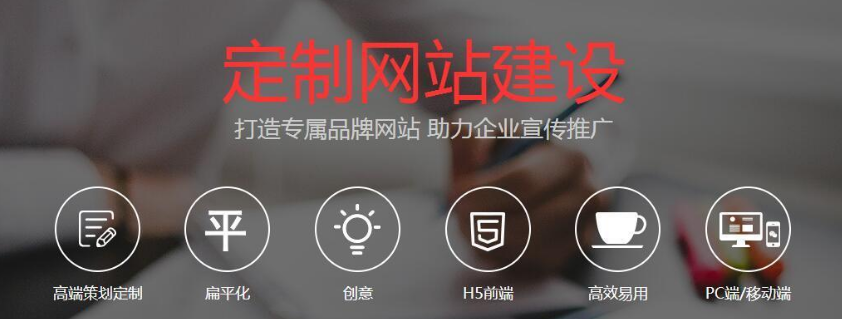 上海網(wǎng)站建設(shè)