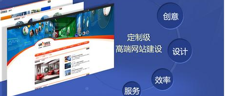 上海網(wǎng)站建設(shè)
