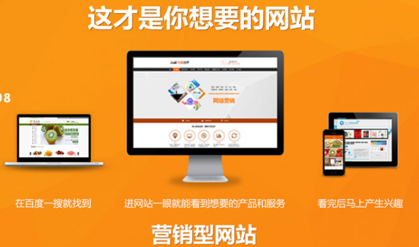 上海網(wǎng)站建設(shè)
