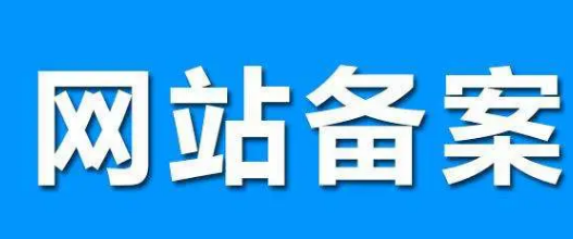 上海網(wǎng)站建設(shè)
