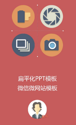 上海網(wǎng)站建設(shè)