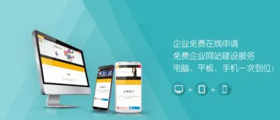 上海網(wǎng)站建設(shè)