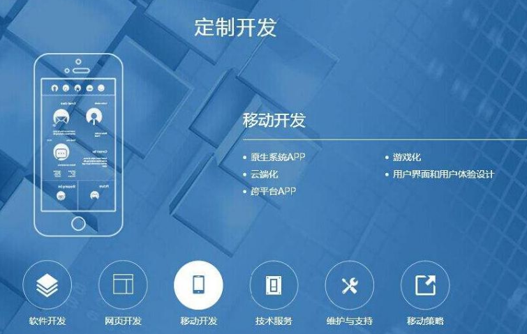 上海網(wǎng)站建設(shè)