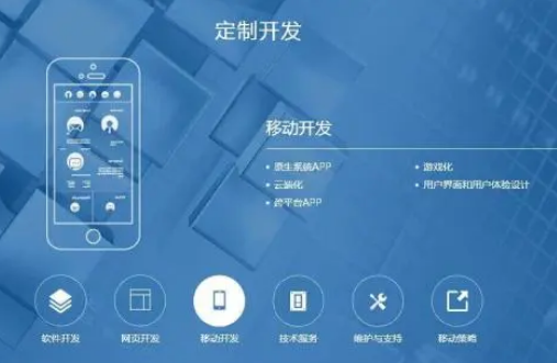 上海網(wǎng)站建設(shè)