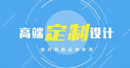 上海網(wǎng)站建設(shè)