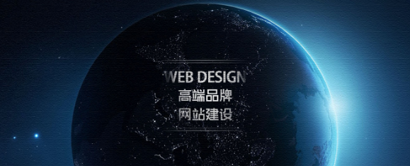 上海網(wǎng)站建設(shè)